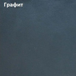 Угловой шкаф с зеркалом YR-230х1034-TR-M Риал в Ноябрьске - noyabrsk.mebel-74.com | фото