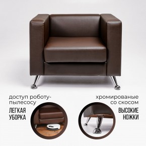 Кресло 500 в Ноябрьске - noyabrsk.mebel-74.com | фото