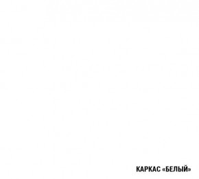 АНТИКА Кухонный гарнитур Базис (2400 мм) в Ноябрьске - noyabrsk.mebel-74.com | фото