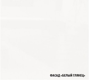 АНТИКА Кухонный гарнитур Базис (2400 мм) в Ноябрьске - noyabrsk.mebel-74.com | фото