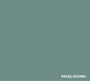 АСАЯ Кухонный гарнитур Экстра (3000 мм) в Ноябрьске - noyabrsk.mebel-74.com | фото