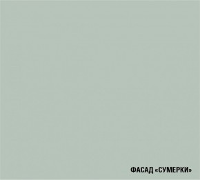 АСАЯ Кухонный гарнитур Гранд Прайм  (2200*2500 мм) в Ноябрьске - noyabrsk.mebel-74.com | фото