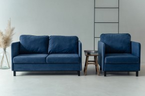 Комплект мягкой мебели 900+901 (диван+кресло) в Ноябрьске - noyabrsk.mebel-74.com | фото