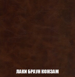 Диван Акварель 1 (до 300) в Ноябрьске - noyabrsk.mebel-74.com | фото