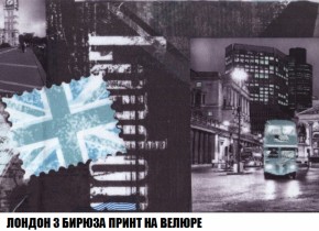 Диван Акварель 3 (ткань до 300) в Ноябрьске - noyabrsk.mebel-74.com | фото