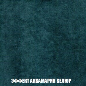 Диван Акварель 4 (ткань до 300) в Ноябрьске - noyabrsk.mebel-74.com | фото