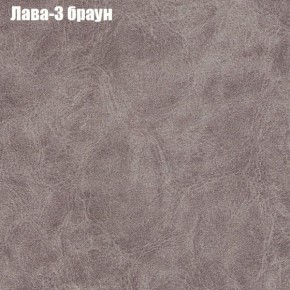 Диван Бинго 1 (ткань до 300) в Ноябрьске - noyabrsk.mebel-74.com | фото