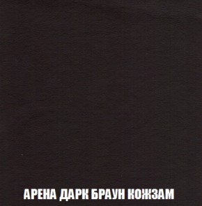 Диван Европа 2 (НПБ) ткань до 300 в Ноябрьске - noyabrsk.mebel-74.com | фото