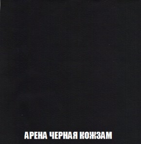 Диван Европа 2 (ППУ) ткань до 300 в Ноябрьске - noyabrsk.mebel-74.com | фото