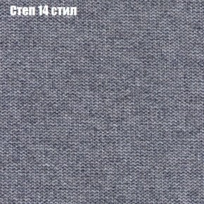 Диван Феникс 2 (ткань до 300) в Ноябрьске - noyabrsk.mebel-74.com | фото