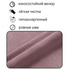 Диван Граф Д6-ВР (велюр розовый) 1750 в Ноябрьске - noyabrsk.mebel-74.com | фото