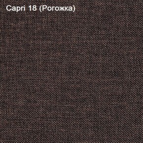 Диван Капри (Capri 18) Рогожка в Ноябрьске - noyabrsk.mebel-74.com | фото
