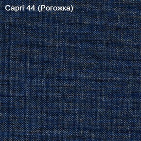 Диван Капри (Capri 44) Рогожка в Ноябрьске - noyabrsk.mebel-74.com | фото