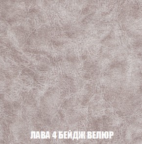 Диван Комбо 1 (ткань до 300) в Ноябрьске - noyabrsk.mebel-74.com | фото