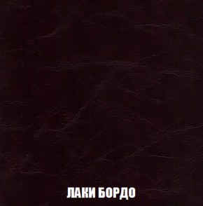 Диван Комбо 2 (ткань до 300) в Ноябрьске - noyabrsk.mebel-74.com | фото
