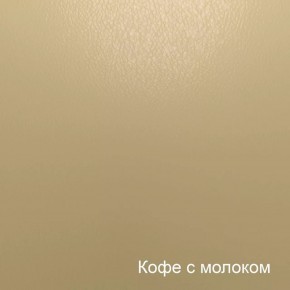 Диван Лагуна (6-5156) кожзам в Ноябрьске - noyabrsk.mebel-74.com | фото