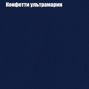 Диван Маракеш (ткань до 300) в Ноябрьске - noyabrsk.mebel-74.com | фото