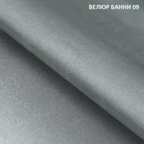Диван прямой Gerad 11001 (ткань Банни 11) в Ноябрьске - noyabrsk.mebel-74.com | фото