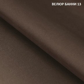 Диван прямой Gerad 11001 (ткань Банни 11) в Ноябрьске - noyabrsk.mebel-74.com | фото