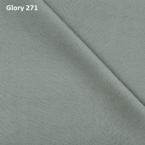 Диван прямой Gerad 12001 (ткань Glory) в Ноябрьске - noyabrsk.mebel-74.com | фото