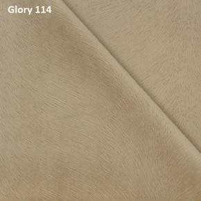 Диван прямой Gerad 12001 (ткань Glory) в Ноябрьске - noyabrsk.mebel-74.com | фото