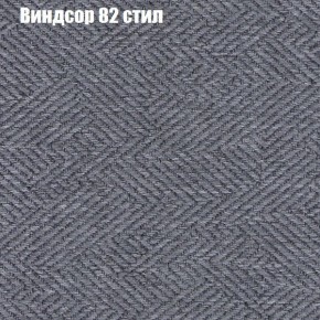Диван Рио 1 (ткань до 300) в Ноябрьске - noyabrsk.mebel-74.com | фото