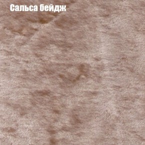 Диван Рио 3 (ткань до 300) в Ноябрьске - noyabrsk.mebel-74.com | фото