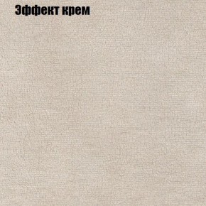 Диван Рио 6 (ткань до 300) в Ноябрьске - noyabrsk.mebel-74.com | фото