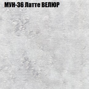 Диван Виктория 4 (ткань до 400) НПБ в Ноябрьске - noyabrsk.mebel-74.com | фото