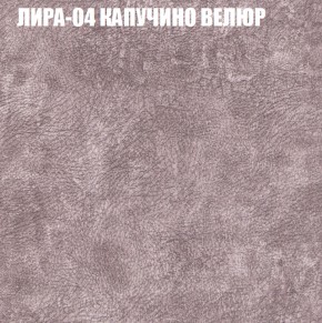 Диван Виктория 6 (ткань до 400) НПБ в Ноябрьске - noyabrsk.mebel-74.com | фото