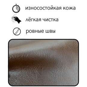 Диван Восход Д5-КК (кожзам коричневый) 1000 в Ноябрьске - noyabrsk.mebel-74.com | фото