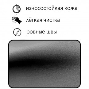 Диван Восход Д5-КСе (кожзам серый) 1000 в Ноябрьске - noyabrsk.mebel-74.com | фото
