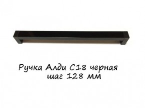 ЭА-РП-4-4 Антресоль 400 (ручка профильная) серия "Экон" в Ноябрьске - noyabrsk.mebel-74.com | фото
