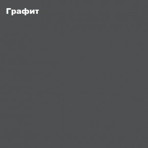 КИМ Кровать 1400 с основанием и ПМ в Ноябрьске - noyabrsk.mebel-74.com | фото