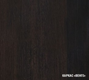 КИРА Кухонный гарнитур Мини (1000 мм ) в Ноябрьске - noyabrsk.mebel-74.com | фото