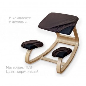 Коленный стул Smartstool Balance + Чехлы в Ноябрьске - noyabrsk.mebel-74.com | фото