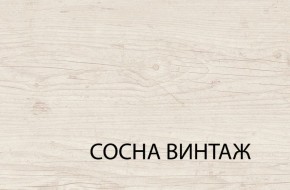 Комод 4S/50, MAGELLAN, цвет Сосна винтаж в Ноябрьске - noyabrsk.mebel-74.com | фото