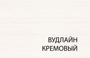 Комод 4S, TIFFANY, цвет вудлайн кремовый в Ноябрьске - noyabrsk.mebel-74.com | фото