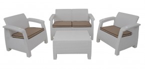 Комплект уличной мебели Yalta Terrace Set (Ялта) белый в Ноябрьске - noyabrsk.mebel-74.com | фото