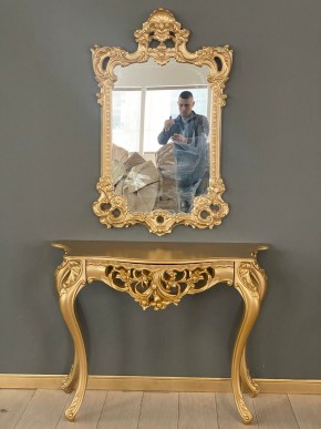 Консольный столик с зеркалом Версаль ТИП 1 в Ноябрьске - noyabrsk.mebel-74.com | фото