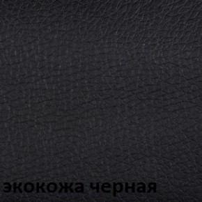 Кресло для руководителя CHAIRMAN 279 КЗ в Ноябрьске - noyabrsk.mebel-74.com | фото