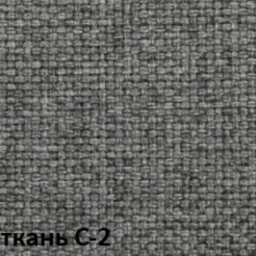 Кресло для руководителя CHAIRMAN 279 С (ткань С-2) в Ноябрьске - noyabrsk.mebel-74.com | фото