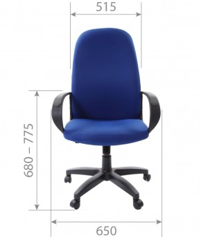 Кресло для руководителя  CHAIRMAN 279 TW (ткань TW 10) в Ноябрьске - noyabrsk.mebel-74.com | фото