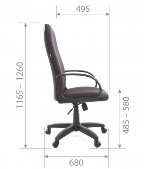 Кресло для руководителя  CHAIRMAN 279 JP (ткань JP 15-1) в Ноябрьске - noyabrsk.mebel-74.com | фото