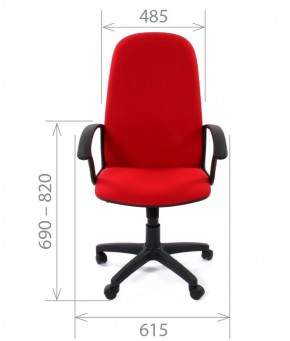 Кресло для руководителя CHAIRMAN 289 (ткань стандарт 10-120) в Ноябрьске - noyabrsk.mebel-74.com | фото