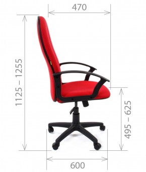 Кресло для руководителя CHAIRMAN 289 (ткань стандарт 10-361) в Ноябрьске - noyabrsk.mebel-74.com | фото