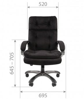 Кресло для руководителя  CHAIRMAN 442 (ткань черная) в Ноябрьске - noyabrsk.mebel-74.com | фото