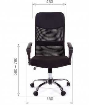 Кресло для руководителя CHAIRMAN 610 N (15-21 черный/сетка черный) в Ноябрьске - noyabrsk.mebel-74.com | фото