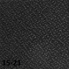Кресло для руководителя CHAIRMAN 610 N (15-21 черный/сетка черный) в Ноябрьске - noyabrsk.mebel-74.com | фото