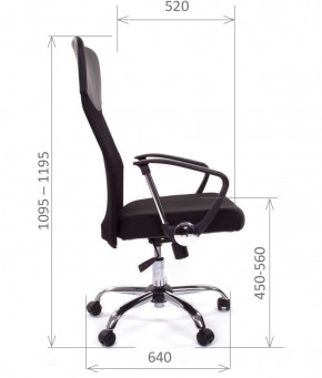 Кресло для руководителя CHAIRMAN 610 N(15-21 черный/сетка серый) в Ноябрьске - noyabrsk.mebel-74.com | фото